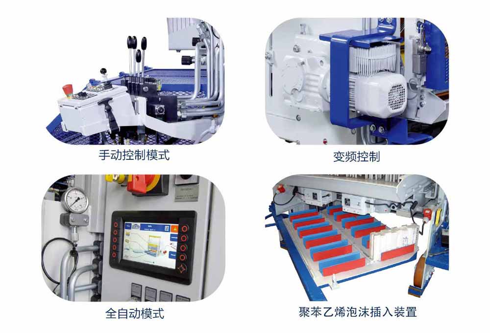 大型液壓免燒磚機(jī)