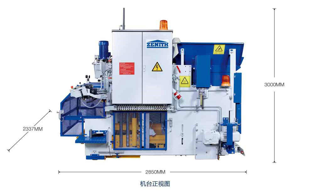 環(huán)保制磚機(jī)