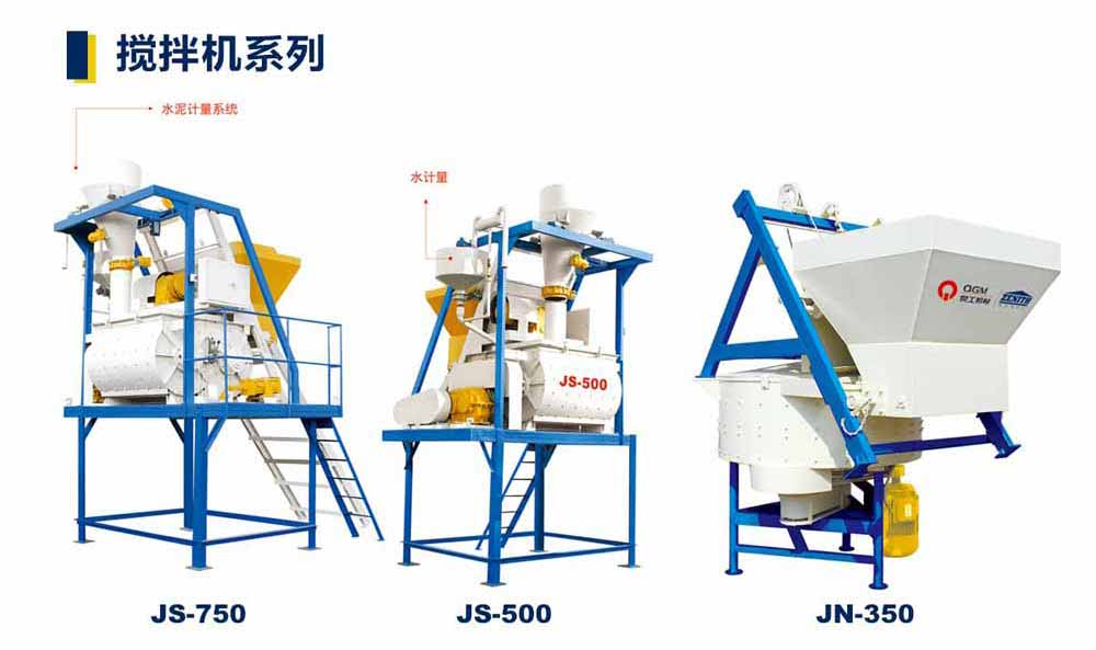 全自動砌塊成型機價格