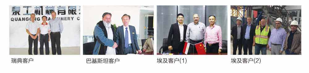 免燒磚機環(huán)保