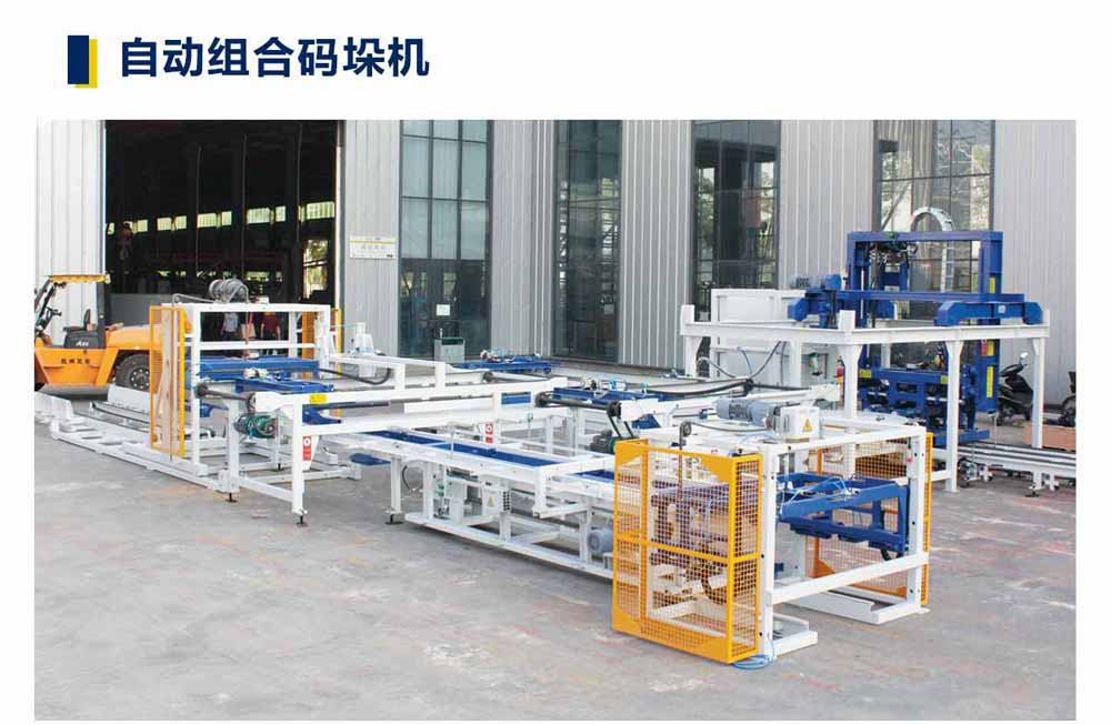 哪里免燒磚機好