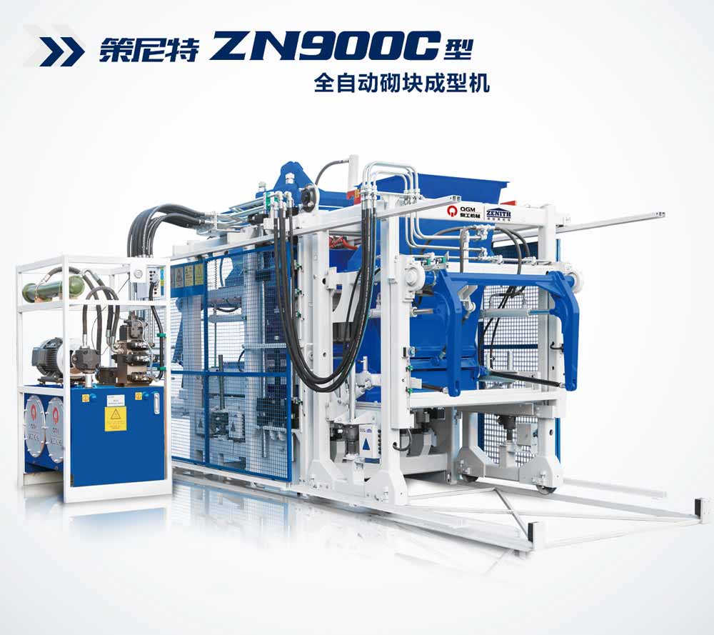 環保磚設備免燒磚機