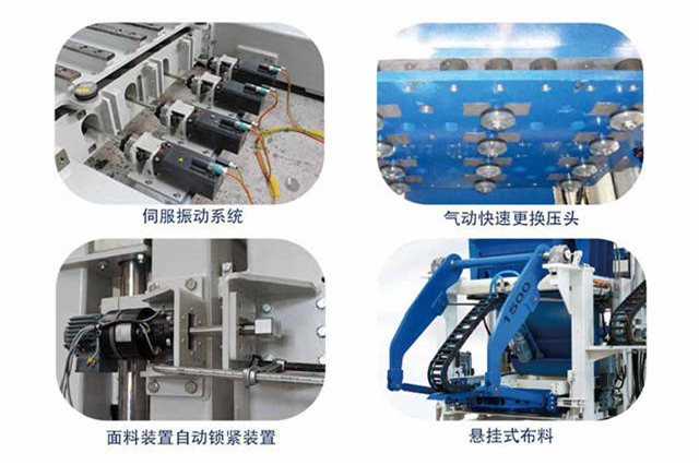 全自動免燒磚機廠家