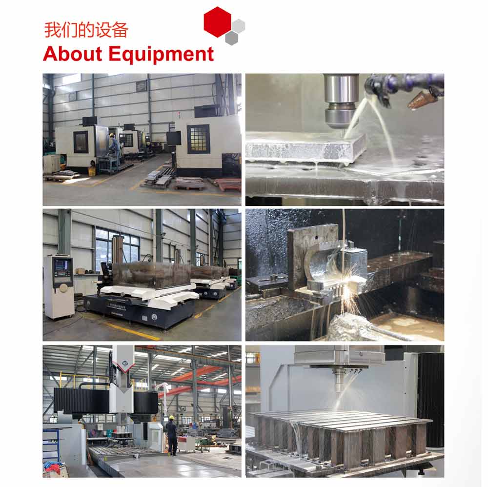 擋土磚生產設備